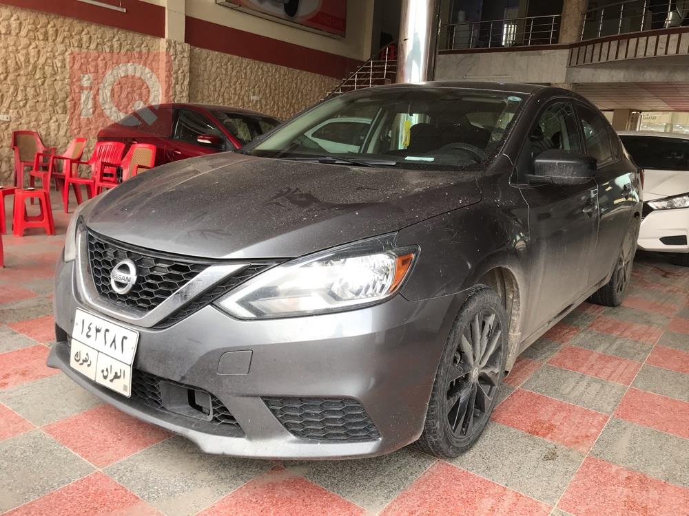 Nissan Sentra